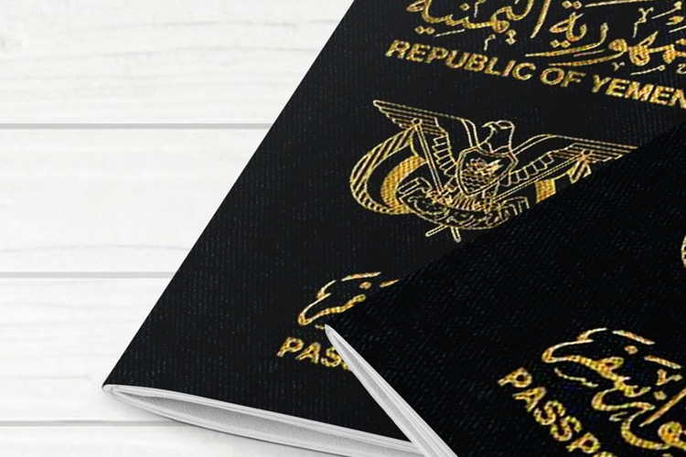 جواز سفر يمني