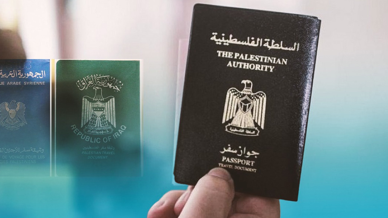 وثائق السفر الفلسطينية
