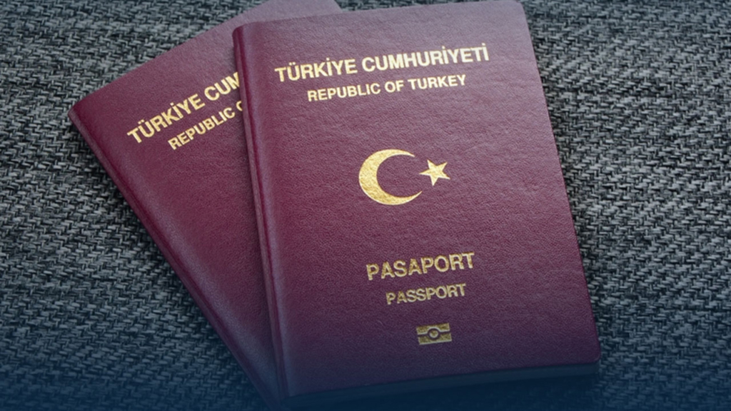 أحدث تعديلات الجنسية التركية